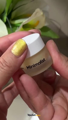 Minimalist Lip Balm